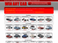 winanycar.com