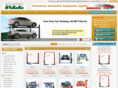 autoliftcn.com