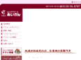 kuma88.com