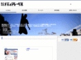 medialabel.co.jp