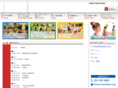 studiohiguchi.com