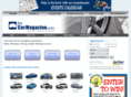 thecarmagazine.com
