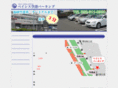 basis-fukuoka.com