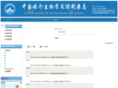 bmsw.net.cn