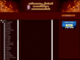 myholybibles.com