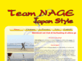 teamnage.com