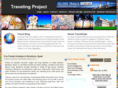 travelingproject.com