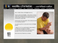 wellschristie.com