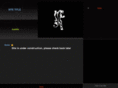 wix81.com