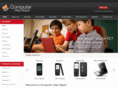 computerhelpnepal.com