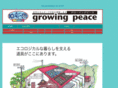 growing-peace.com