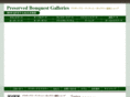 preserved-bouquet.com