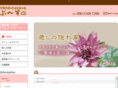 r-booth.com
