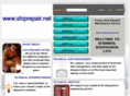 shiprepair.net