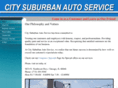 citysuburbanauto.com
