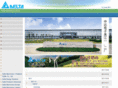 delta-china.com.cn