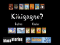 kikigagne.com