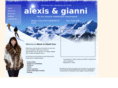 alexisandgianni.com