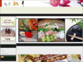 kappoumomoi1976.com