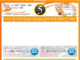 mobi-j.com