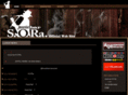 musicbar-sora.com