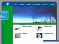 dl-safe.com
