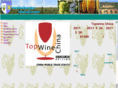 germanwine-portal.com
