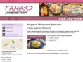 japaneserestaurantkingsport.com