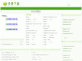 online09.com