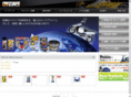 prostaff-jp.com