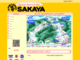 sakaya-r.com