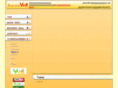 flower-viall.com