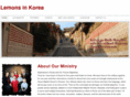 lemonfamilyinkorea.com