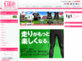 run-style.com