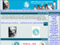 alsolb.com