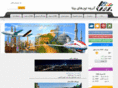bitatours.com