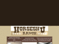 horseshu.com