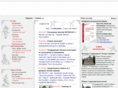 ligaxin.ru
