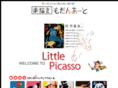 little-picasso.com