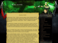 aedongames.com