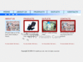 itphcare.com