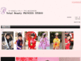 princess-p.jp