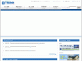 tuboi.co.jp