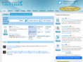 twittsdaq.com