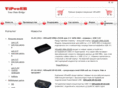 vipower.ru