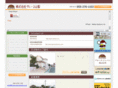 bruce-yamanashi.com