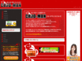card-man.com