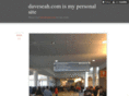 daveseah.com