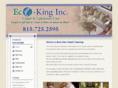 eco-king.net
