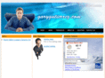 garygutierrez.com